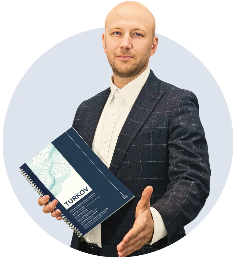 Антон Гурьянов