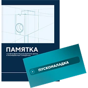 Подборку полезных материалов